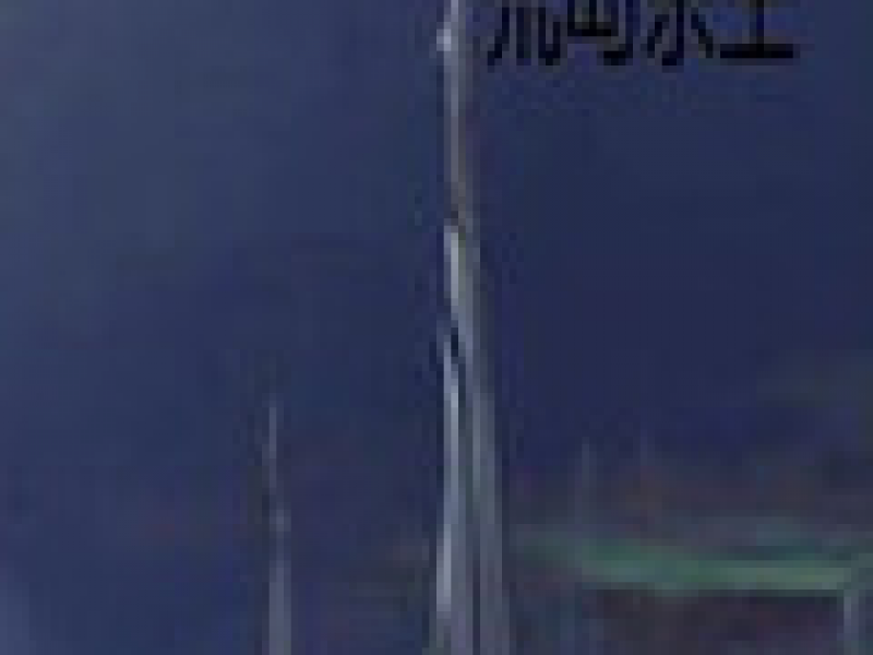 ҵĵϰ İ1.7.10