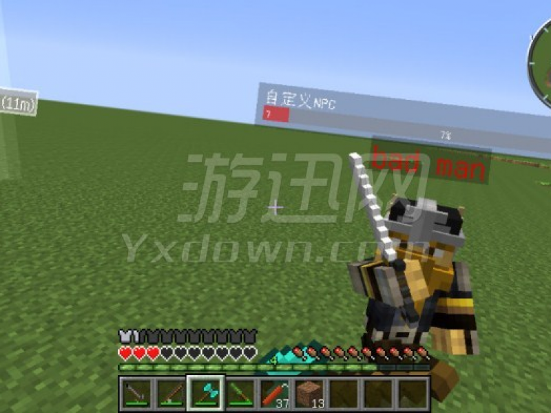ҵǹеRPGϰ İ1.7.10ͼ