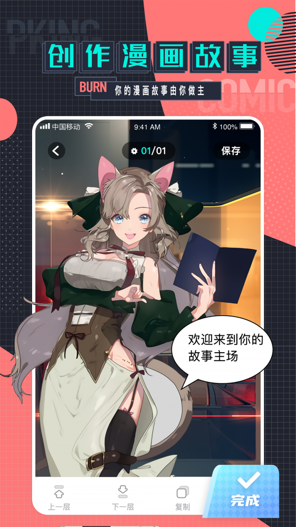 Ԫͼ1