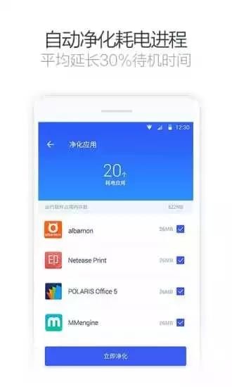 澻