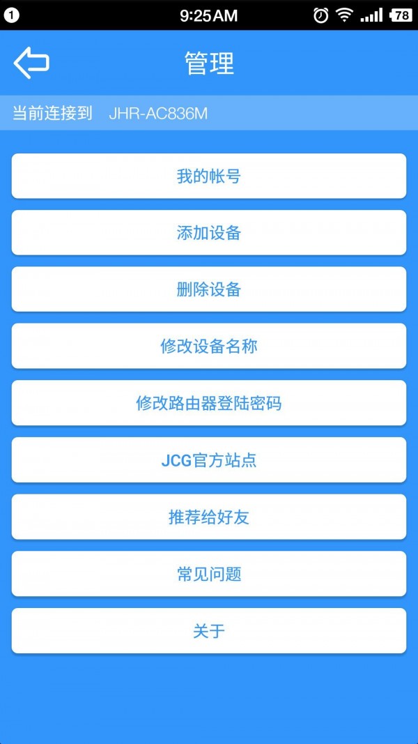 JCG·