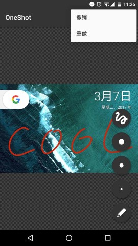 OneShotͼ1