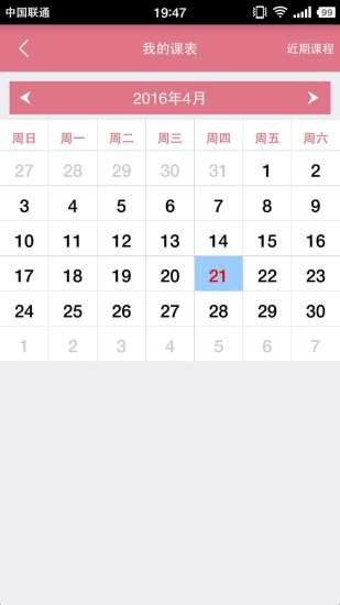 ʦͼ1
