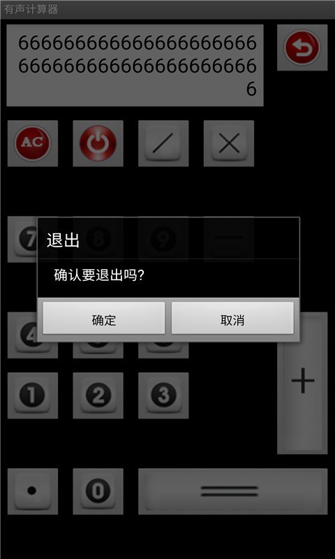 ͼ3