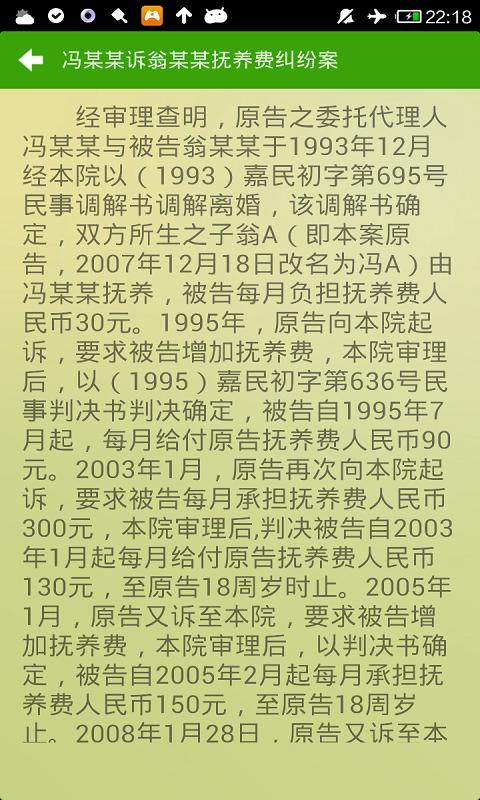 ䷨ɰͼ2