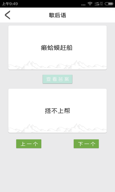 Ъ˳ͼ1