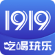 1919̳
