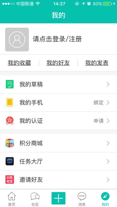 Сͼ1