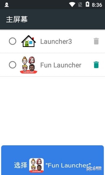 Fun Launcherͼ2