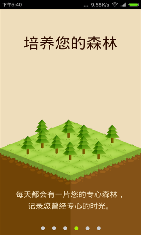 ֻͼ3