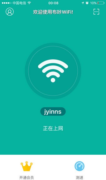 WiFiͼ1
