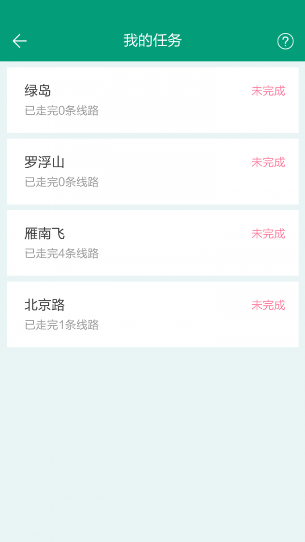 91ʦͼ1