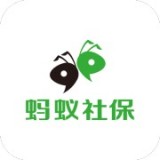 蚂蚁社保app