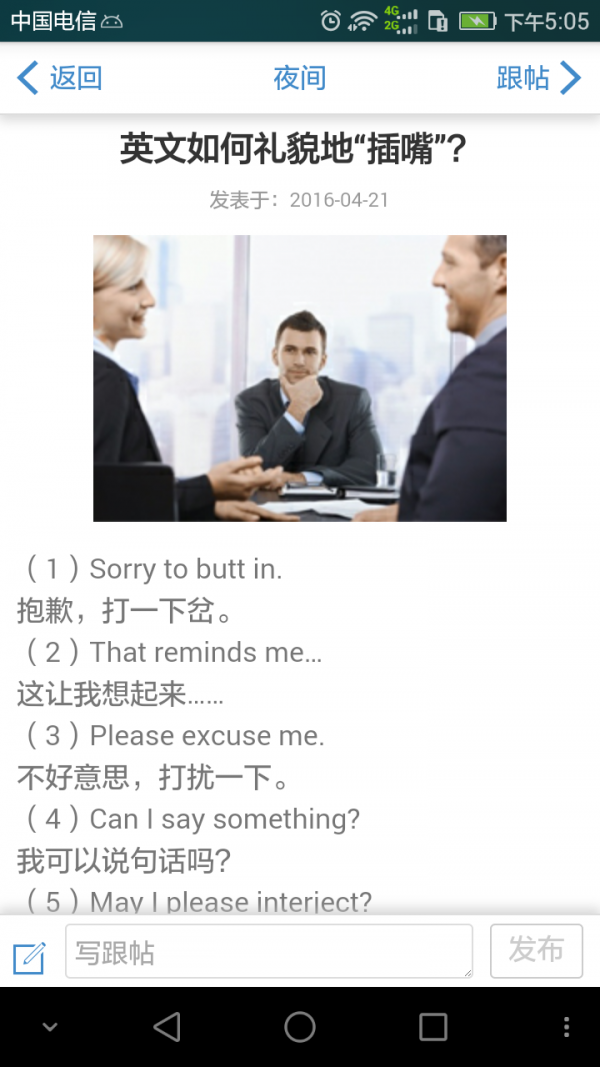ΨӢ