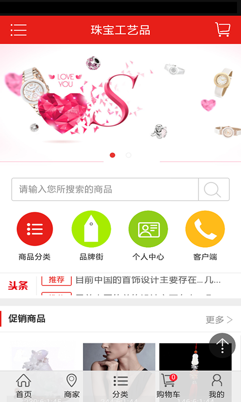 鱦Ʒ