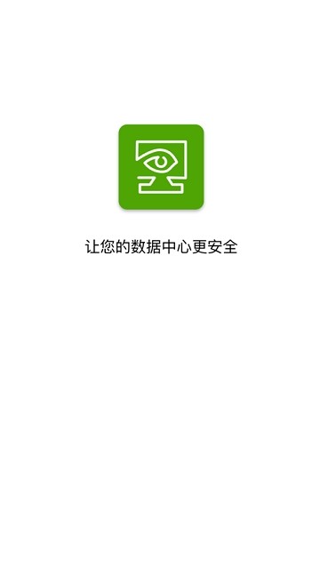 DCEͨͼ2