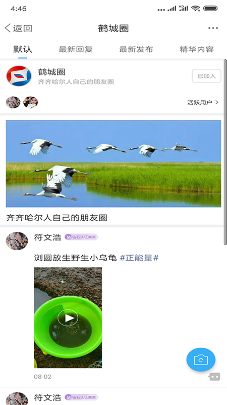 ̳