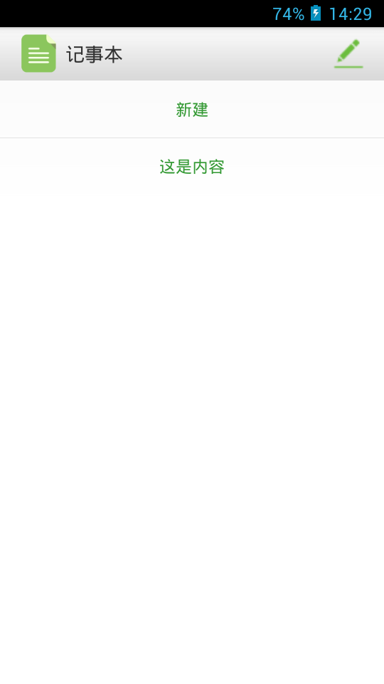 Լռ