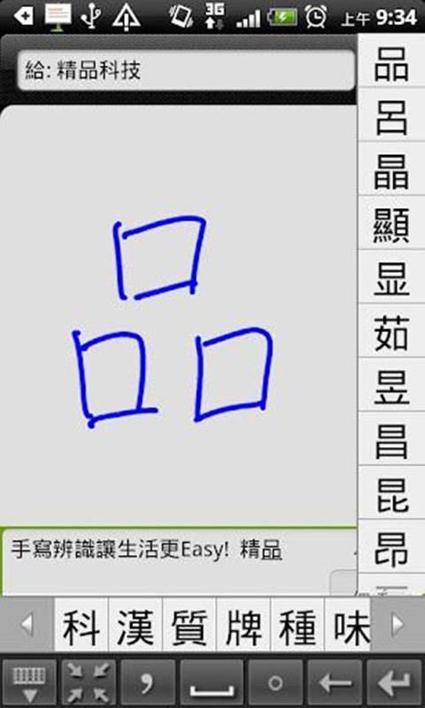 Ʒͼ2