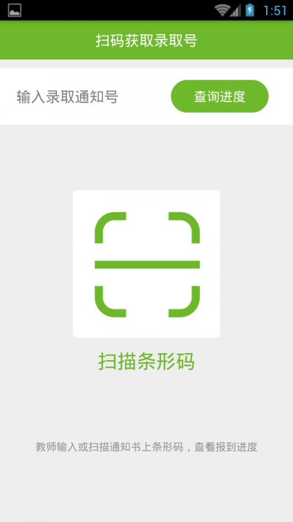 ӭ½ʦͼ1