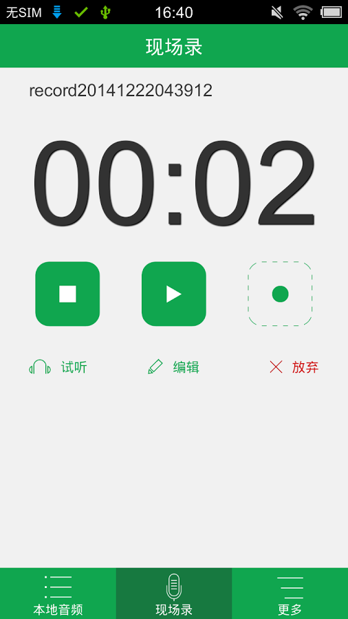 ༭ͼ3