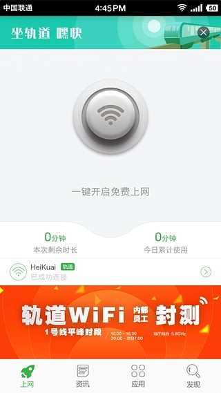 ٿwifiͼ2