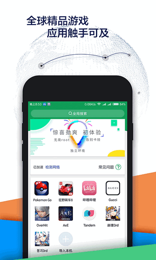 Googleռͼ1