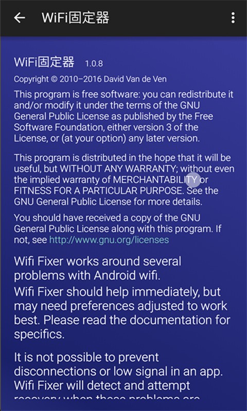 WiFi̶ͼ3
