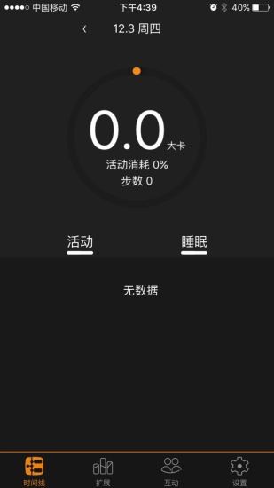 bong 3 hrֻ