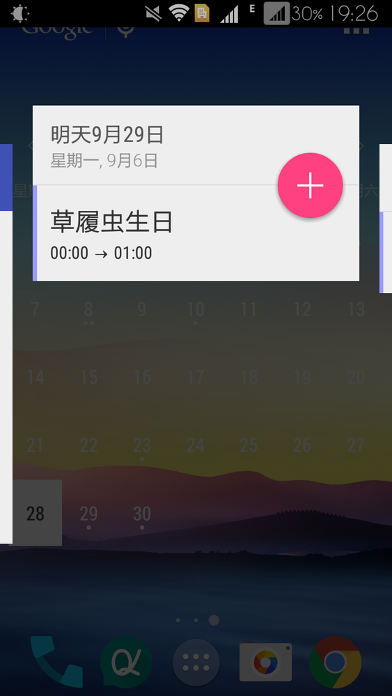 Monthͼ3