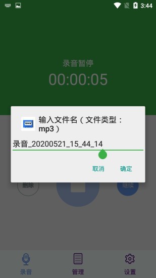 ¼ͼ2