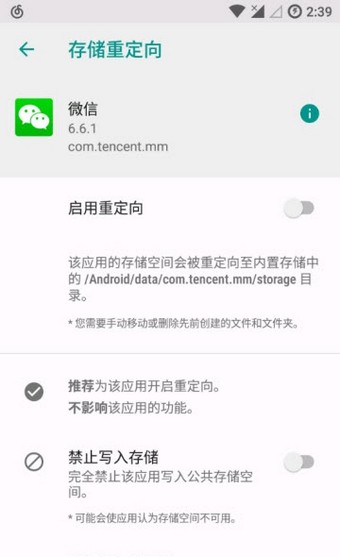 洢ضͼ2