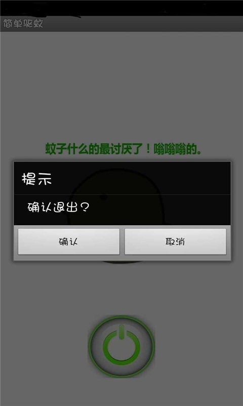 ֻ