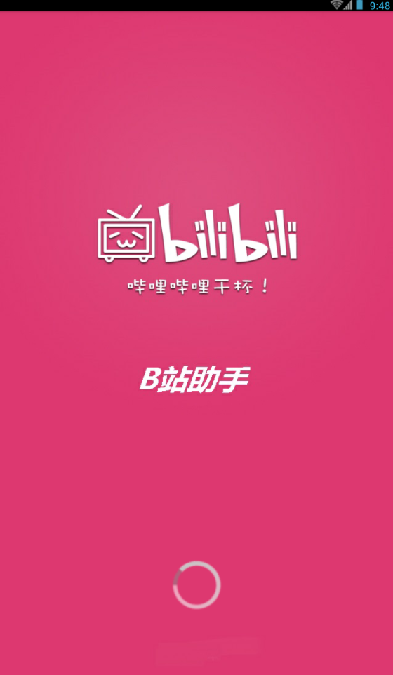 Bվ