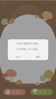 ͼ3