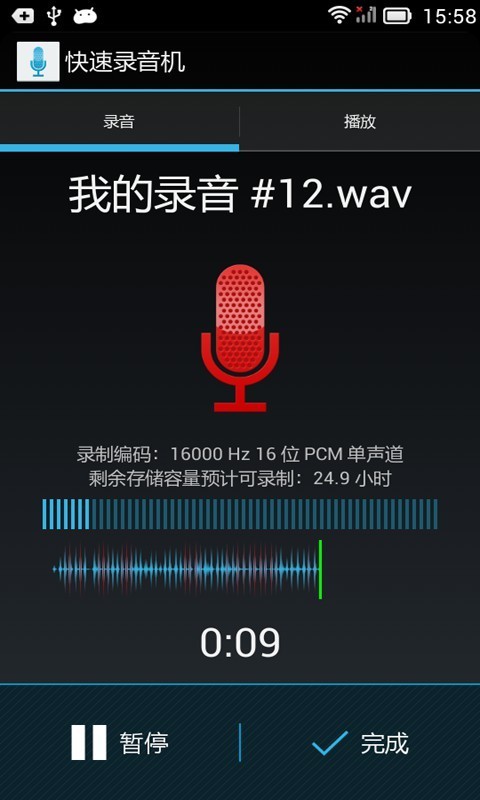 ¼