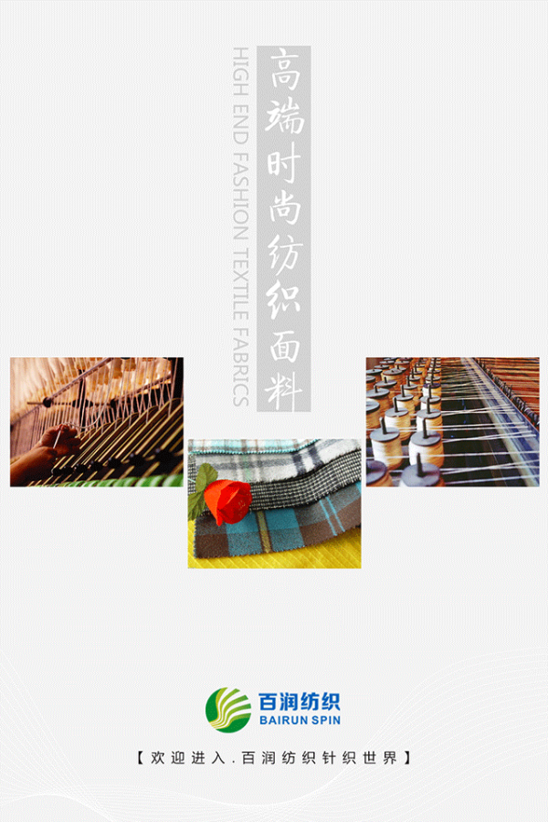 ֯
