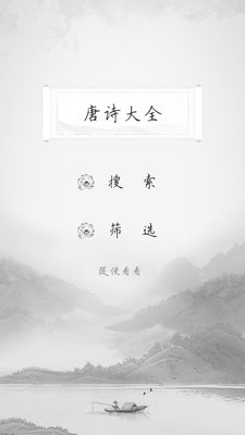 ʫȫȫ