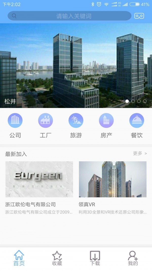 VRͼ1