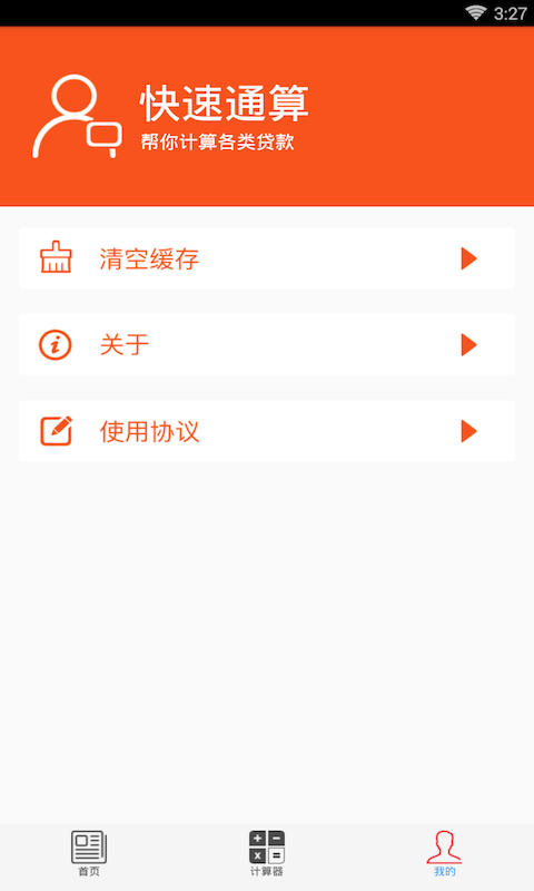 ͨ