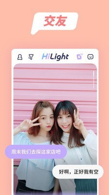 hilight߹ͼ1