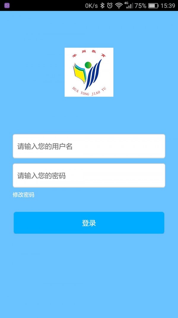 Уʦͼ2