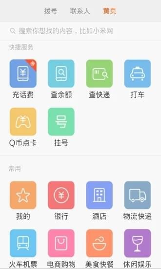 СϢͼ0