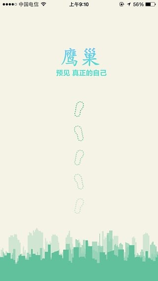ӥͼ0