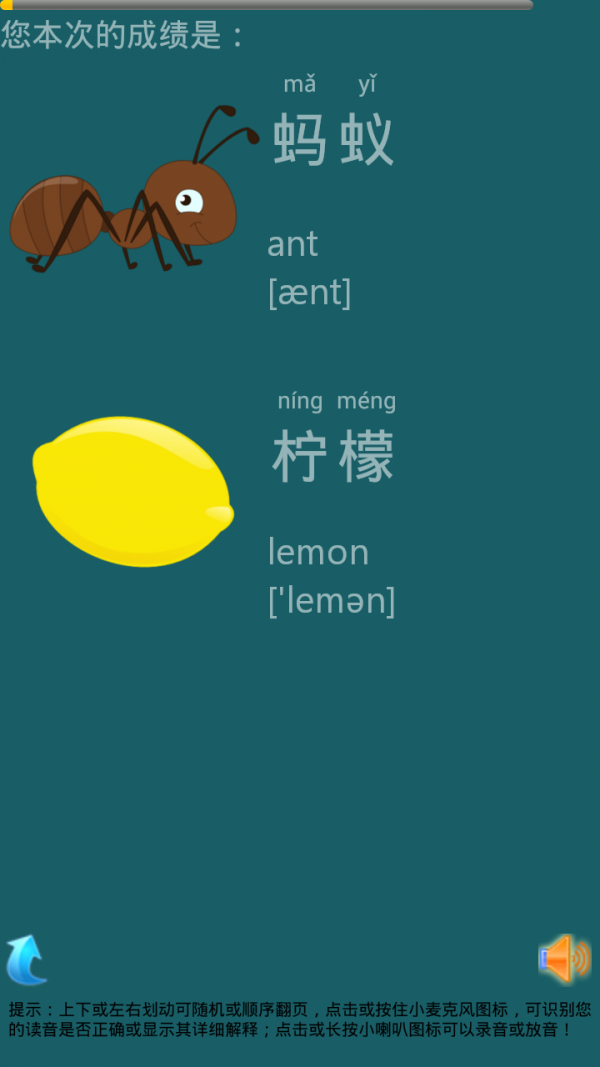 ʶѧϰͼ2
