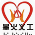 ǻ幤