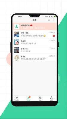 ͼ1