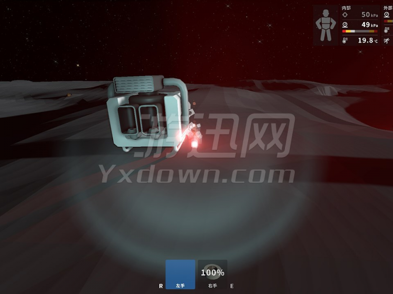 Stationeers İͼ