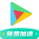 Googleռ