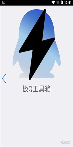 Qͼ0